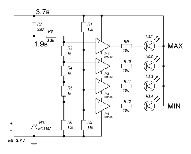 /img/powerbank/schematic_ind.png